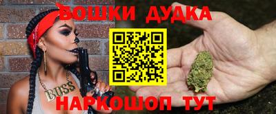 тгк Лесосибирск