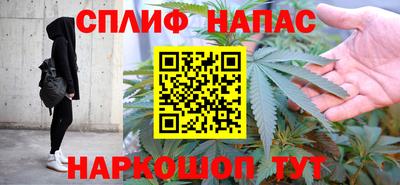 тгк Лесосибирск