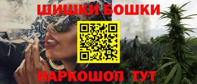 тгк Лесосибирск