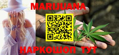 тгк Лесосибирск