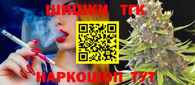 тгк Лесосибирск