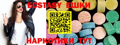 меф Ликино-Дулёво