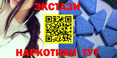 меф Ликино-Дулёво