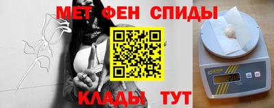 тгк Лесосибирск