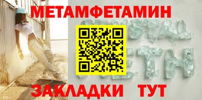 тгк Лесосибирск