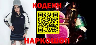 меф Ликино-Дулёво