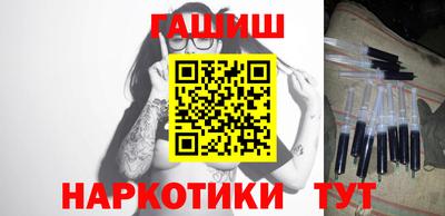 меф Ликино-Дулёво
