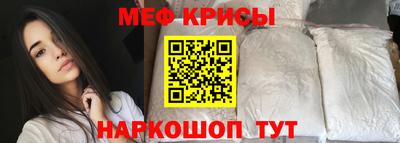 тгк Лесосибирск