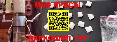 тгк Лесосибирск